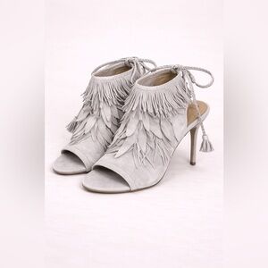 Aquazzura Light Gray Fringe Heels